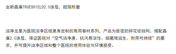 国产精品麻豆久久一区无码片