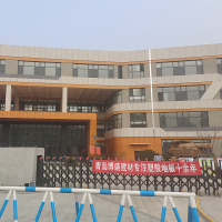 国产精品麻豆久久一区无码片厂家
