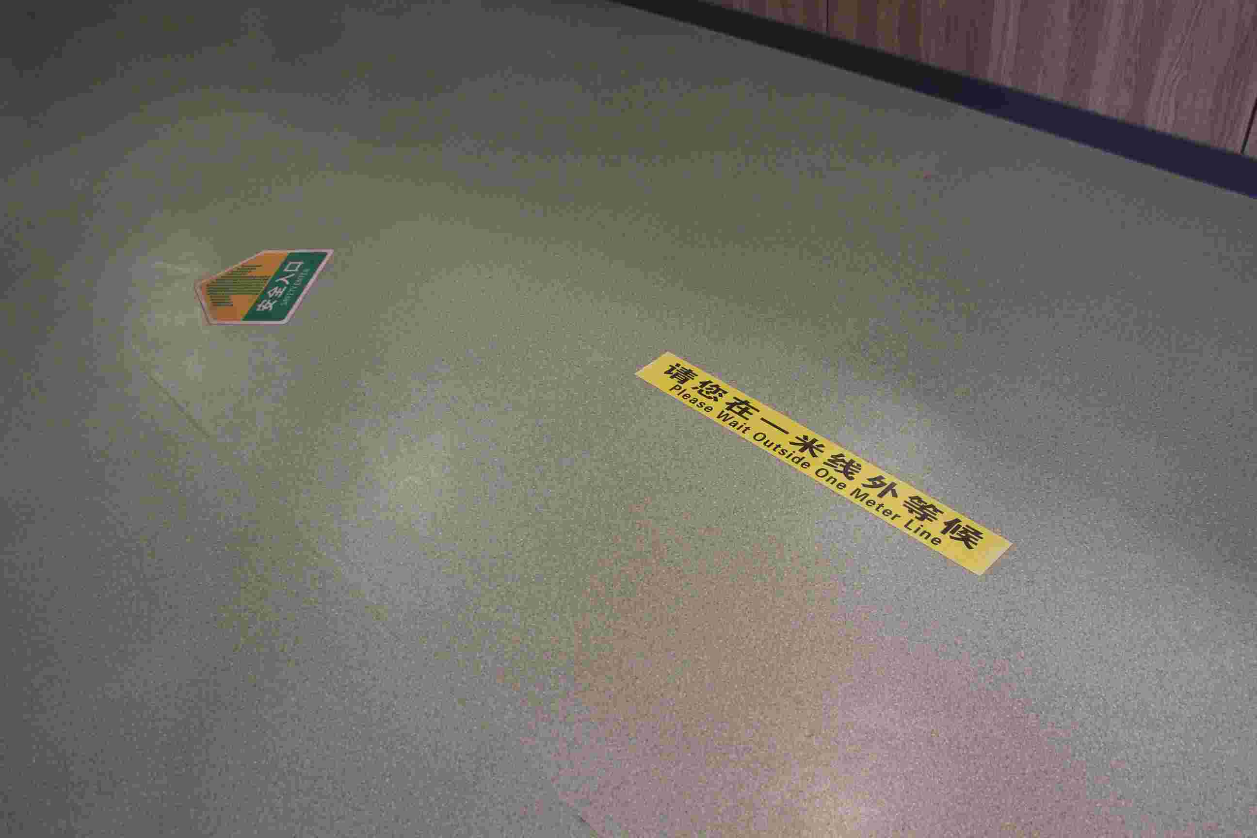 国产精品麻豆久久一区无码片