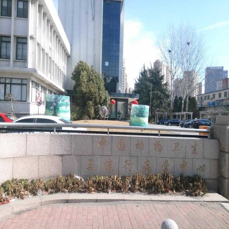 国产精品麻豆久久一区无码片——雅丽